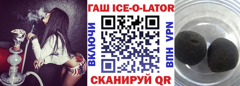 Где можно купить наркотики Пикалёво КОКАИН KRAKEN сайт Вейп ТГК МАРИХУАНА Альфа ПВП АМФЕТАМИН Меф мяу мяу