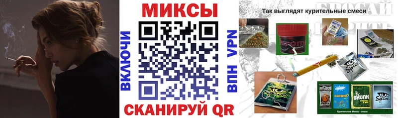 магазин продажи   Пикалёво  mega сайт  Бутират BDO 33% 