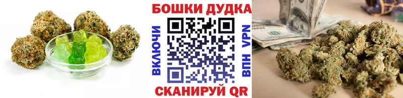 Cannafood марихуана  нарко площадка телеграм  Пикалёво 