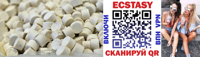 ОМГ ОМГ ссылки  Пикалёво  Ecstasy louis Vuitton 