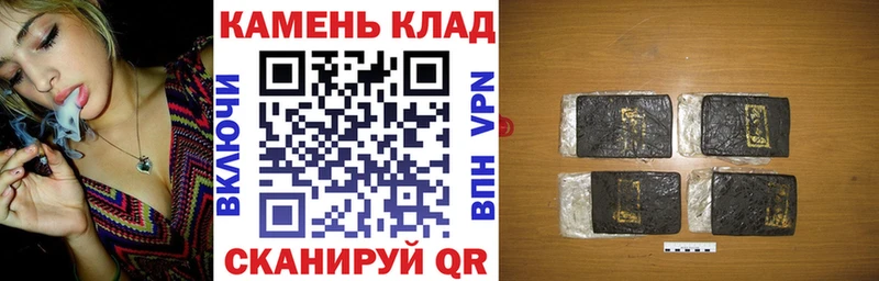 цена   Пикалёво  ГАШ гарик 