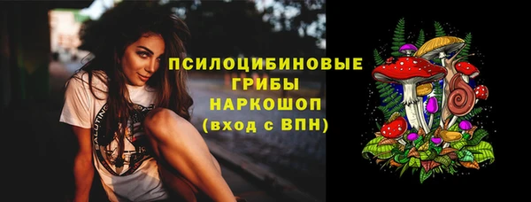 jwh Алексеевка