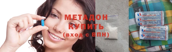 соль курить ск Алексин