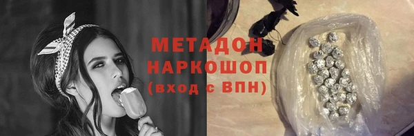jwh Алексеевка