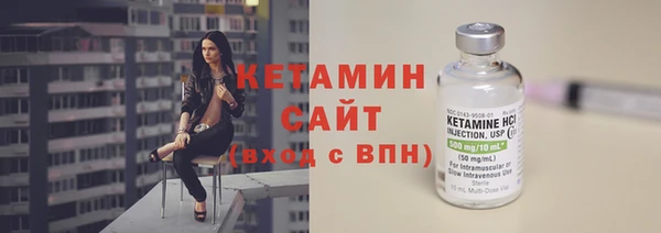 соль курить ск Алексин