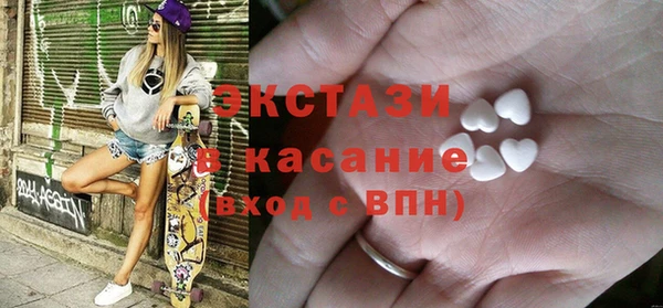 соль курить ск Алексин