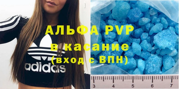 MDMA Алзамай