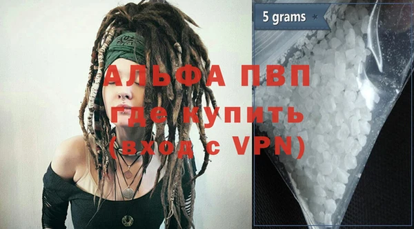 MESCALINE Пестово