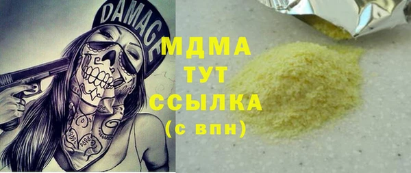 jwh Алексеевка