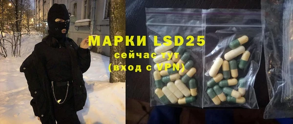 соль курить ск Алексин