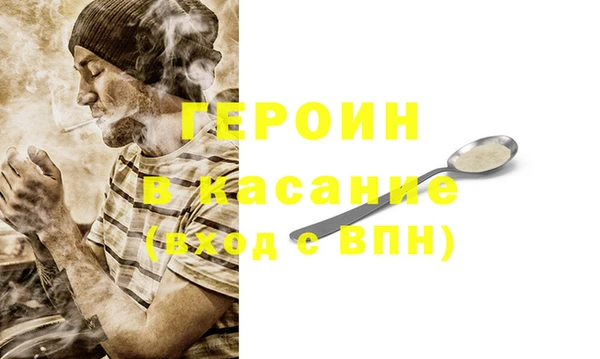 jwh Алексеевка