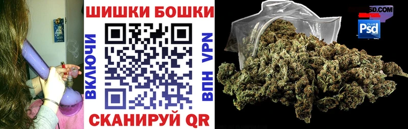 закладка  Пикалёво  Каннабис ГИДРОПОН 